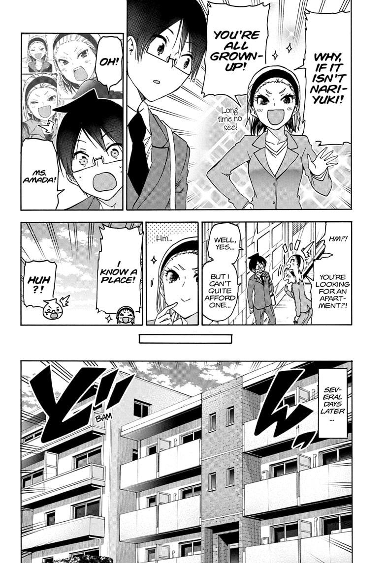 Bokutachi wa Benkyou ga Dekinai Chapter 178 page 12 - Chapter 178
