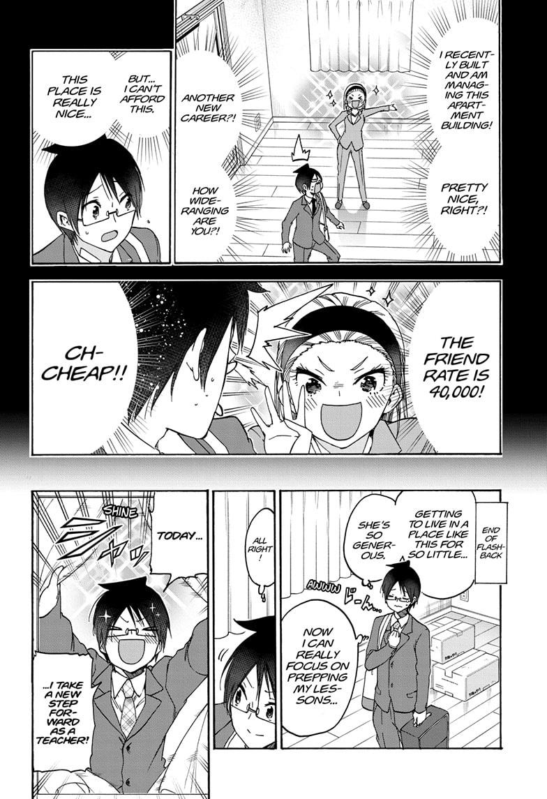 Bokutachi wa Benkyou ga Dekinai Chapter 178 page 14 - Chapter 178