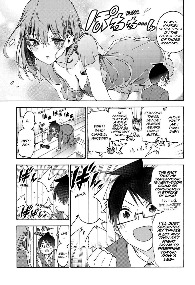 Bokutachi wa Benkyou ga Dekinai Chapter 178 page 19 - Chapter 178