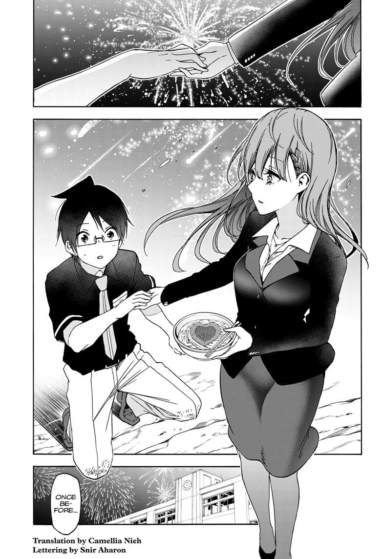 Bokutachi wa Benkyou ga Dekinai Chapter 178 page 3 - Chapter 178