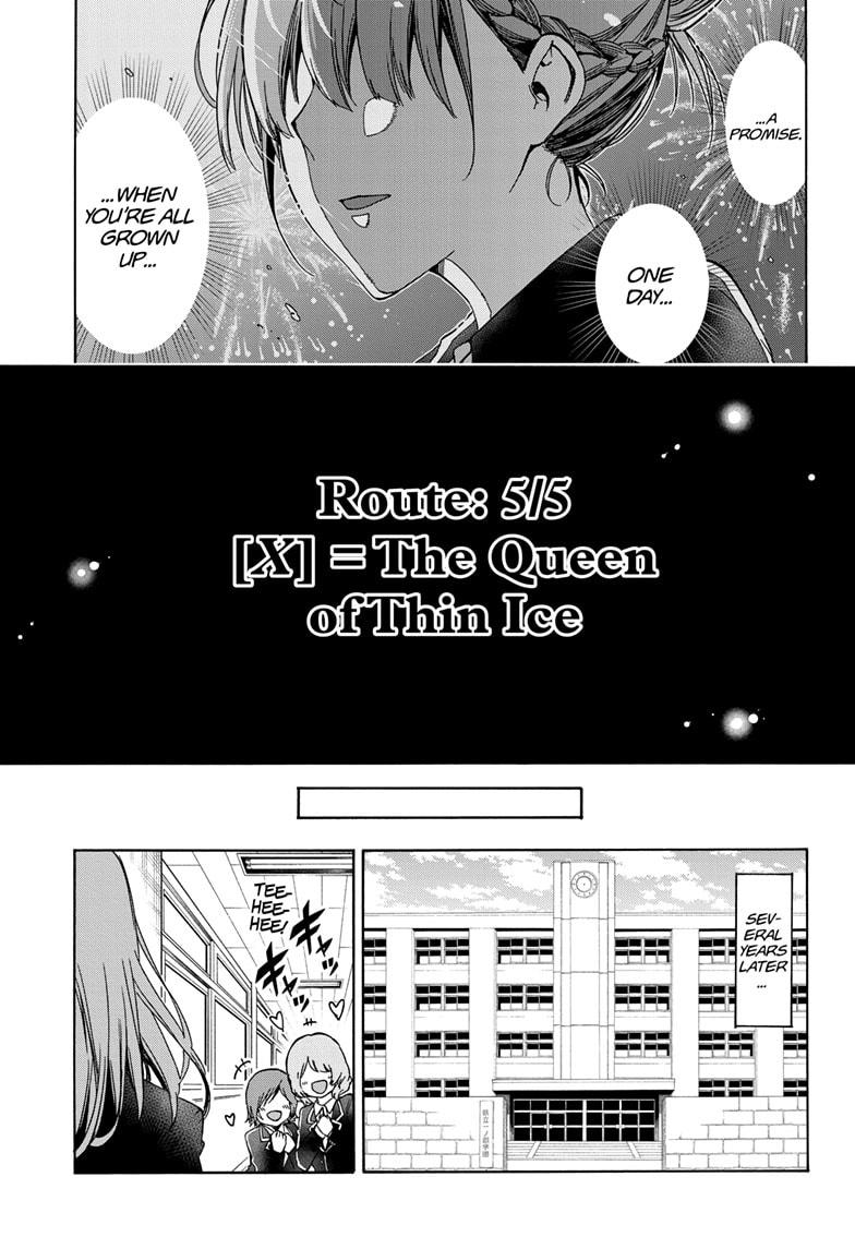 Bokutachi wa Benkyou ga Dekinai Chapter 178 page 5 - Chapter 178