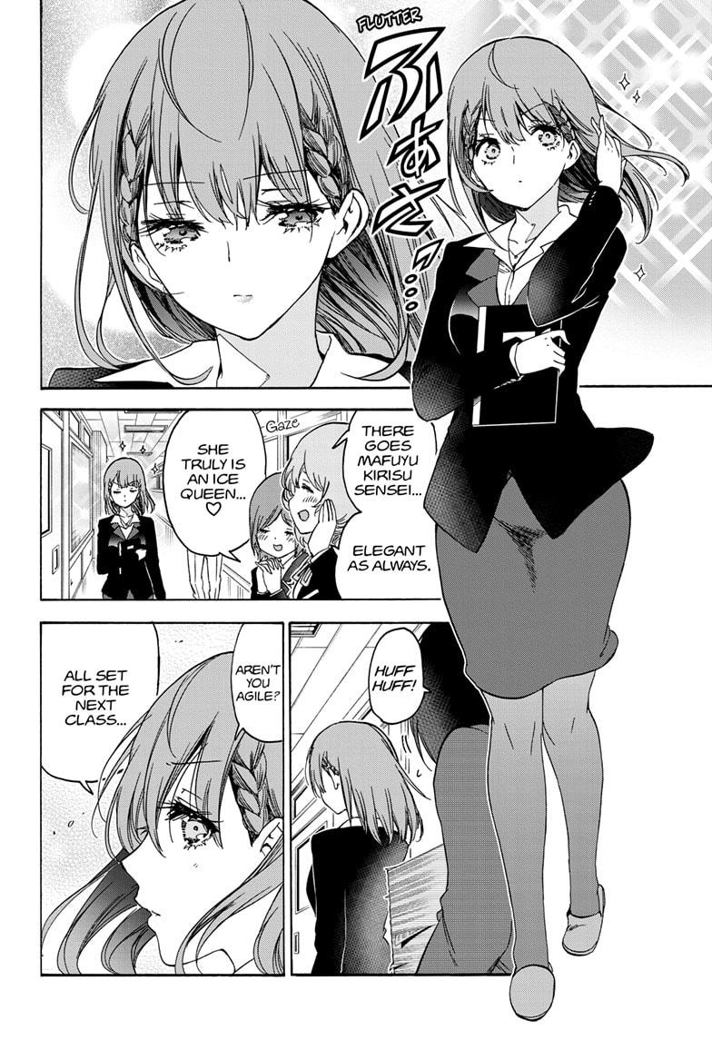 Bokutachi wa Benkyou ga Dekinai Chapter 178 page 6 - Chapter 178