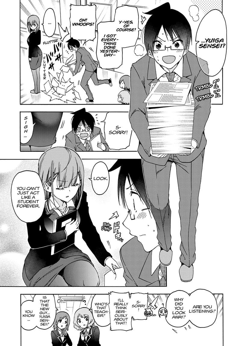Bokutachi wa Benkyou ga Dekinai Chapter 178 page 7 - Chapter 178