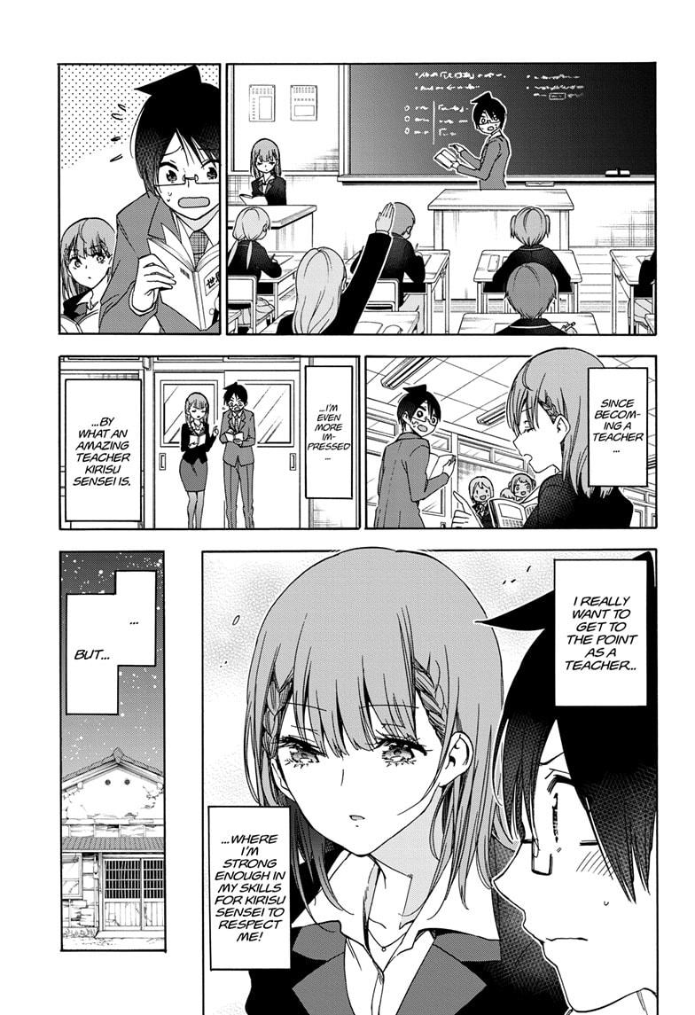 Bokutachi wa Benkyou ga Dekinai Chapter 178 page 9 - Chapter 178