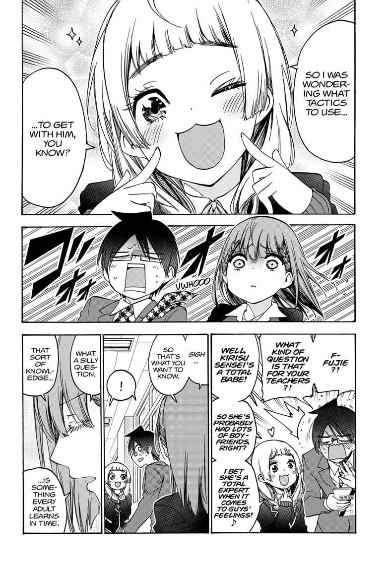 Bokutachi wa Benkyou ga Dekinai Chapter 179 page 4 - Chapter 179