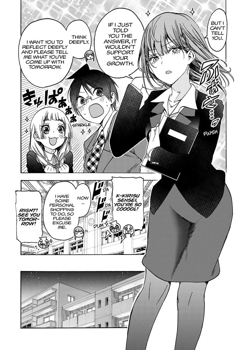 Bokutachi wa Benkyou ga Dekinai Chapter 179 page 5 - Chapter 179