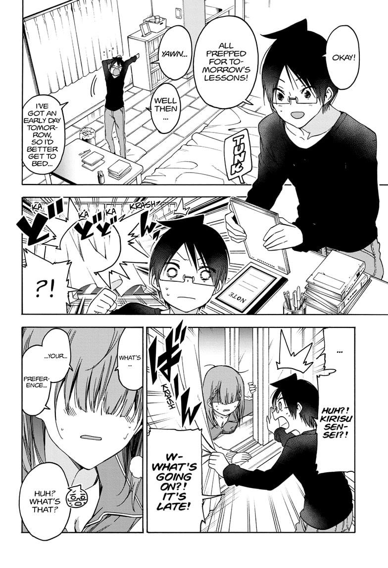 Bokutachi wa Benkyou ga Dekinai Chapter 179 page 6 - Chapter 179