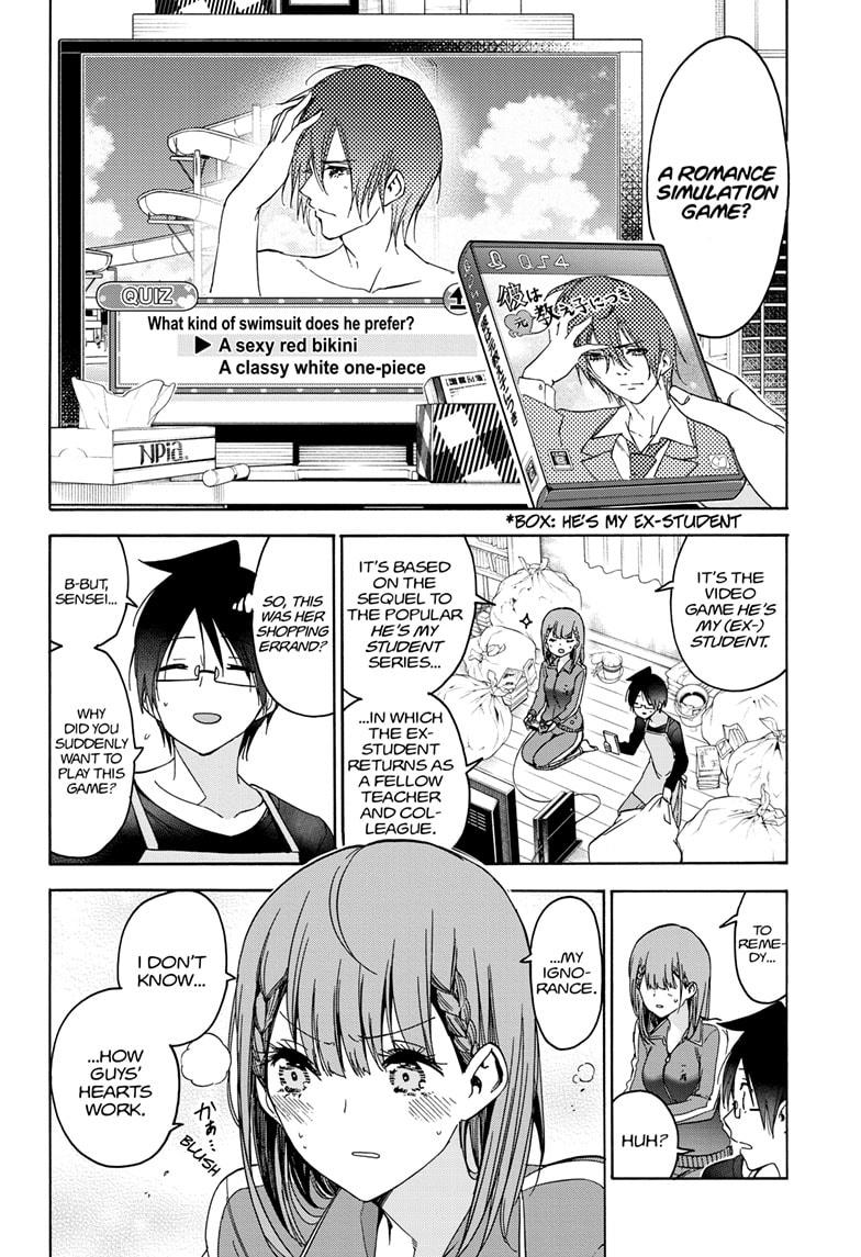 Bokutachi wa Benkyou ga Dekinai Chapter 179 page 8 - Chapter 179