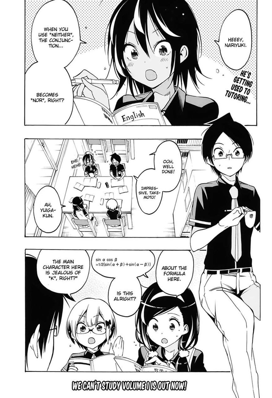 Bokutachi wa Benkyou ga Dekinai Chapter 18 page 1 - Chapter 18: And thus the [X] geniuses could not study