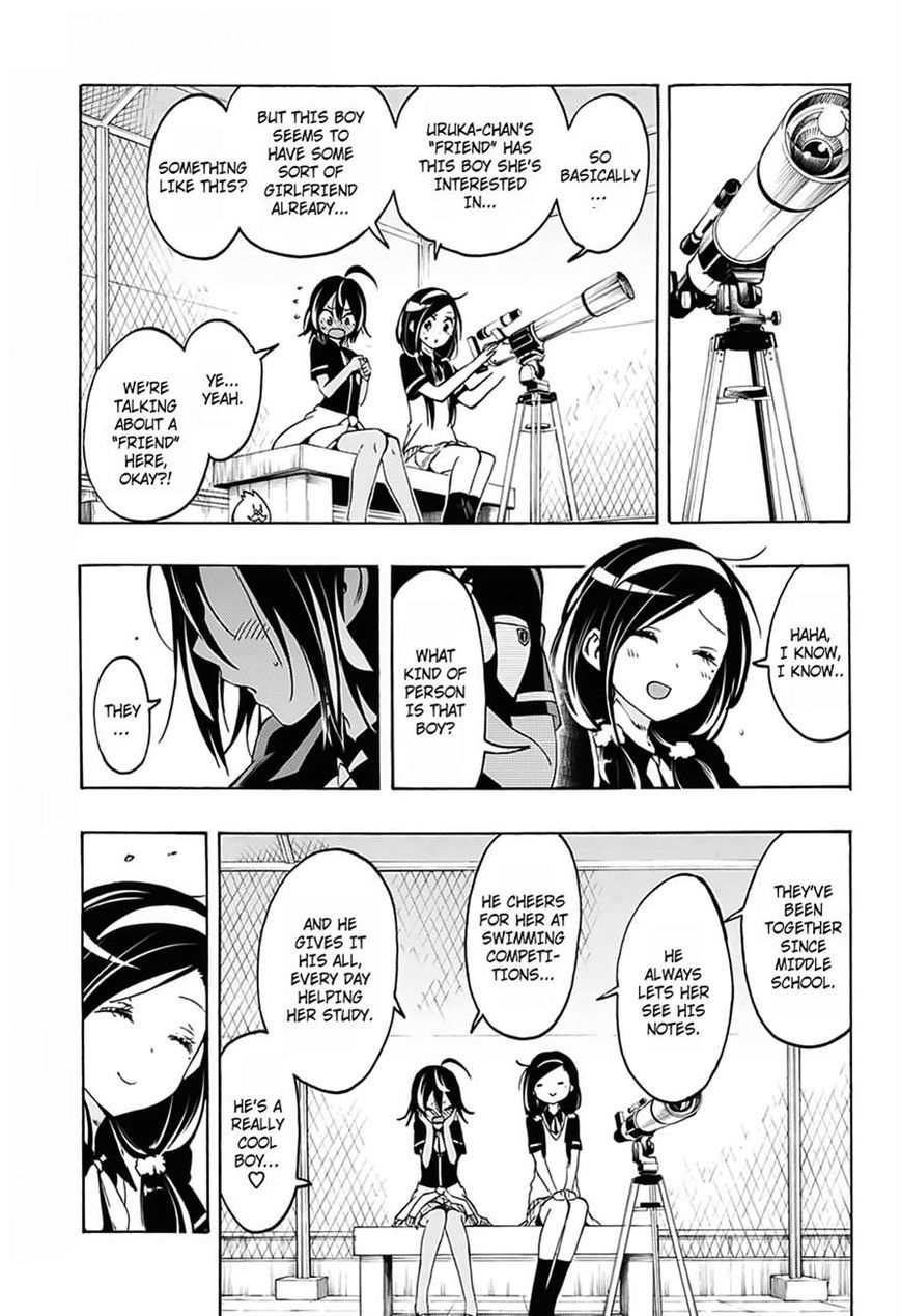 Bokutachi wa Benkyou ga Dekinai Chapter 18 page 11 - Chapter 18: And thus the [X] geniuses could not study