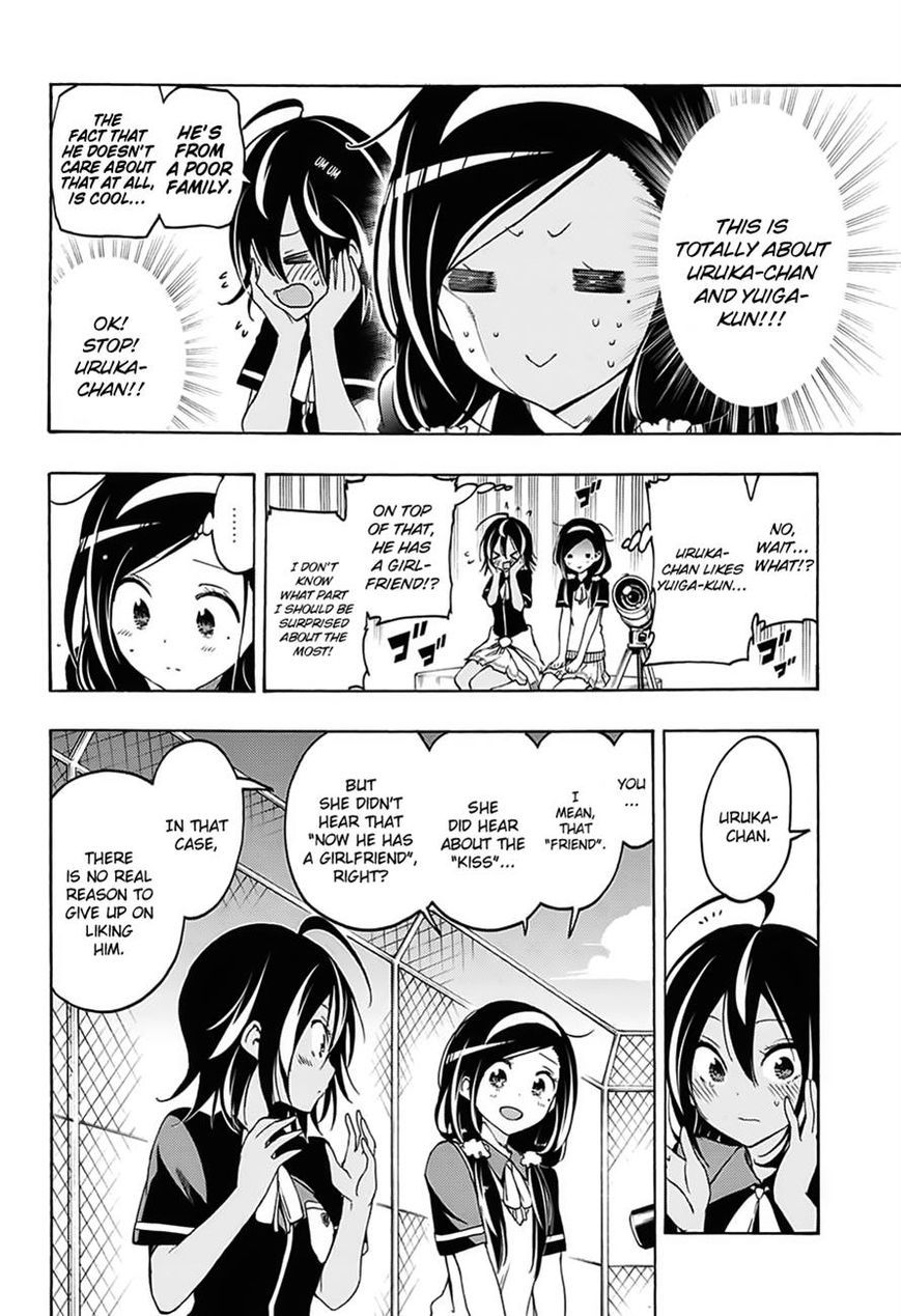 Bokutachi wa Benkyou ga Dekinai Chapter 18 page 12 - Chapter 18: And thus the [X] geniuses could not study