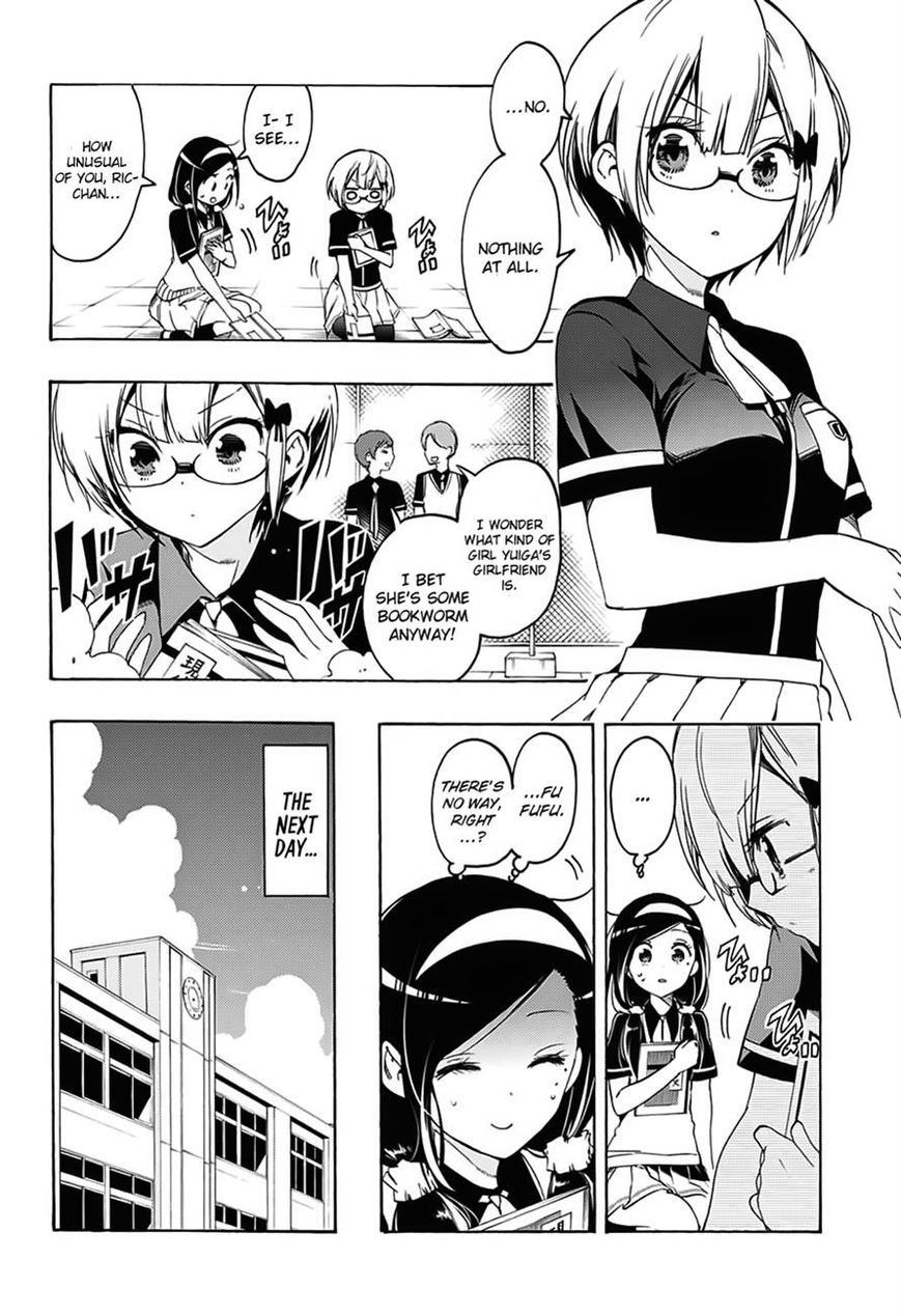 Bokutachi wa Benkyou ga Dekinai Chapter 18 page 16 - Chapter 18: And thus the [X] geniuses could not study