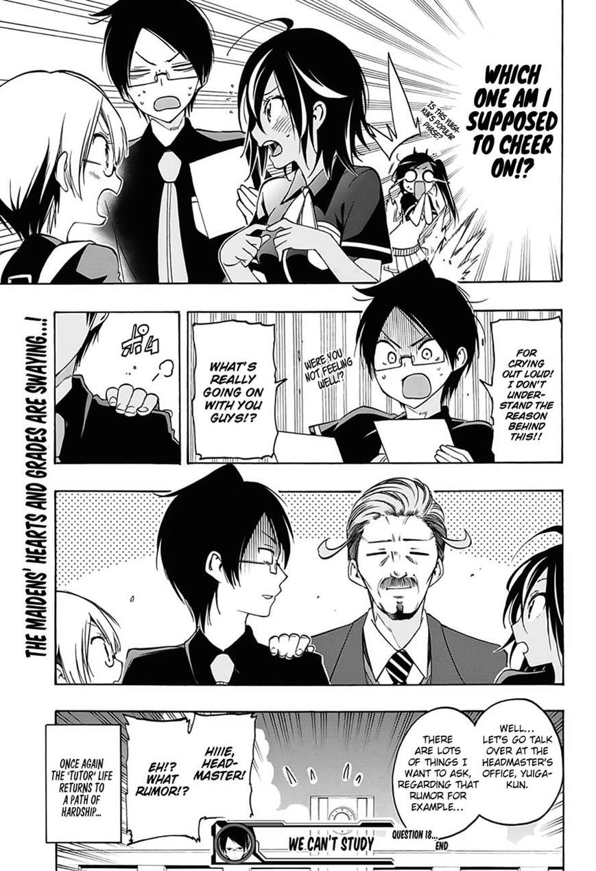 Bokutachi wa Benkyou ga Dekinai Chapter 18 page 19 - Chapter 18: And thus the [X] geniuses could not study