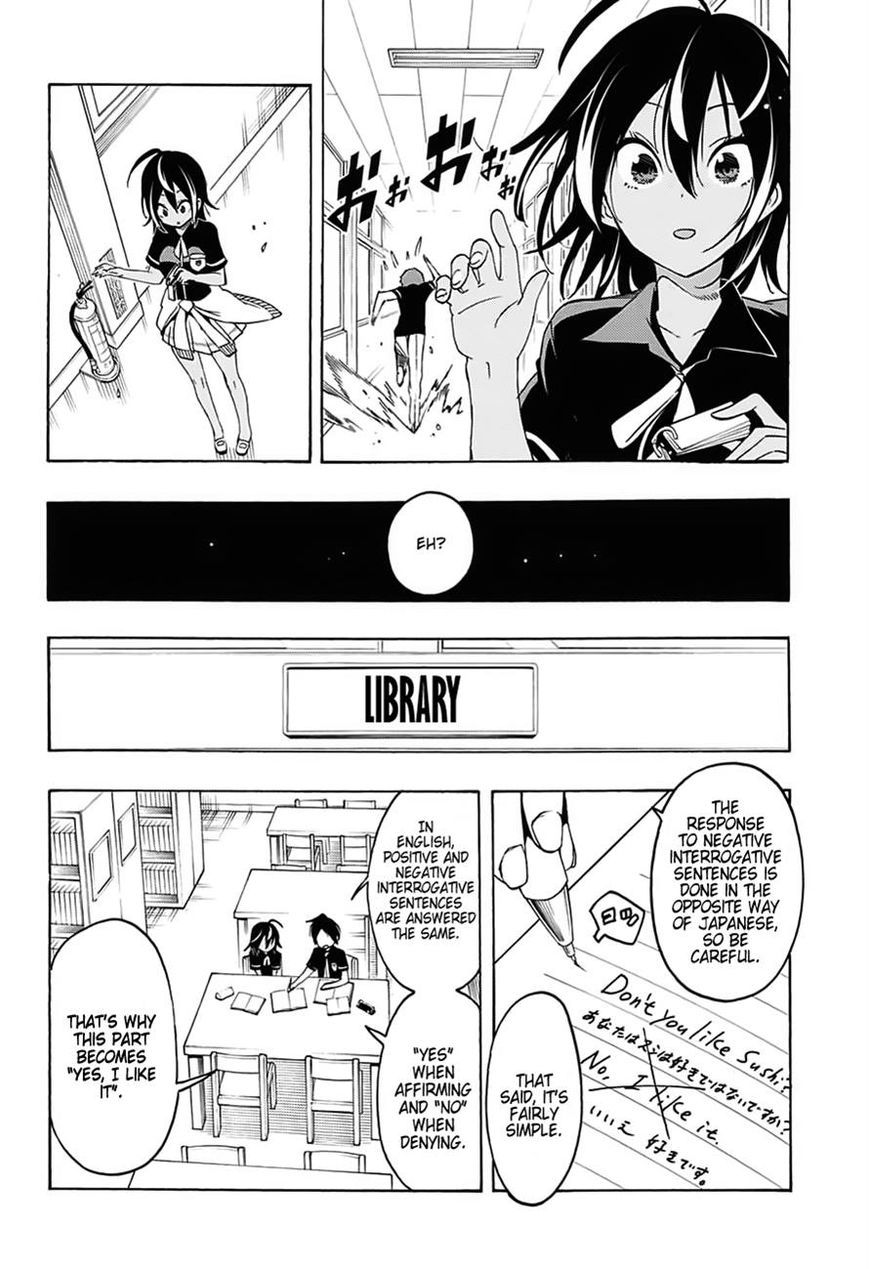 Bokutachi wa Benkyou ga Dekinai Chapter 18 page 6 - Chapter 18: And thus the [X] geniuses could not study