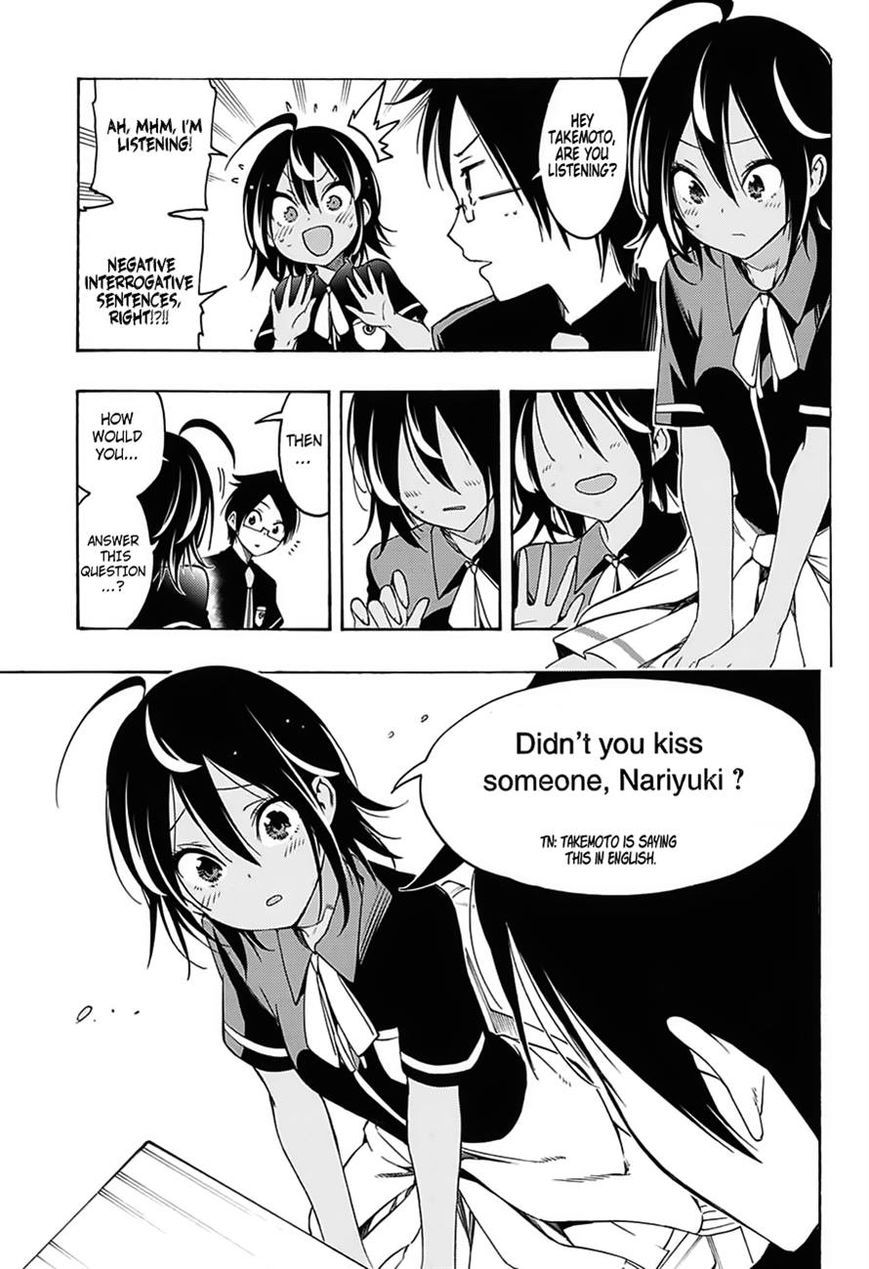Bokutachi wa Benkyou ga Dekinai Chapter 18 page 7 - Chapter 18: And thus the [X] geniuses could not study