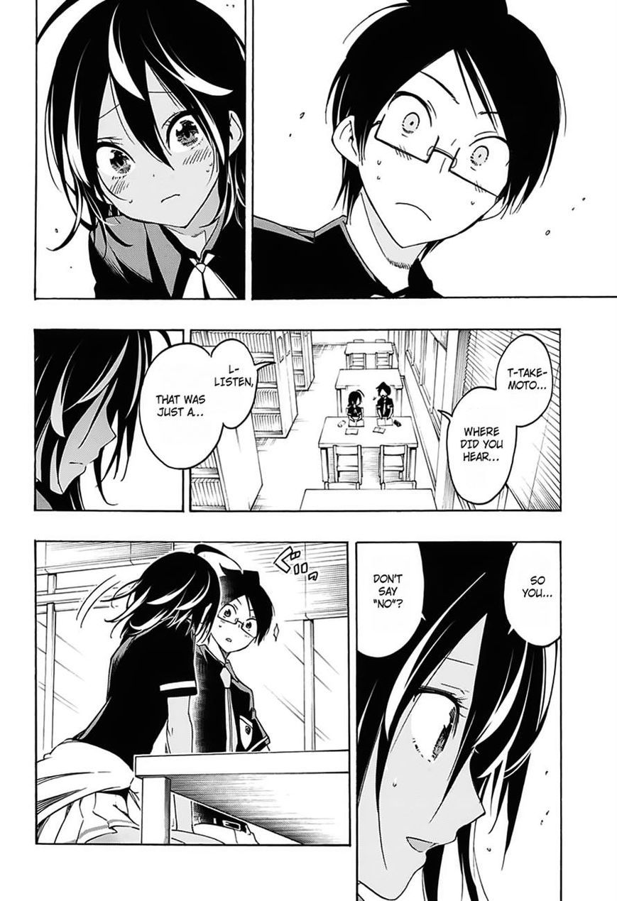 Bokutachi wa Benkyou ga Dekinai Chapter 18 page 8 - Chapter 18: And thus the [X] geniuses could not study