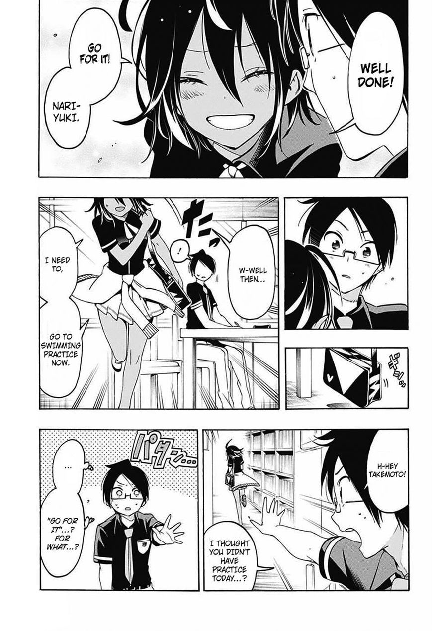 Bokutachi wa Benkyou ga Dekinai Chapter 18 page 9 - Chapter 18: And thus the [X] geniuses could not study