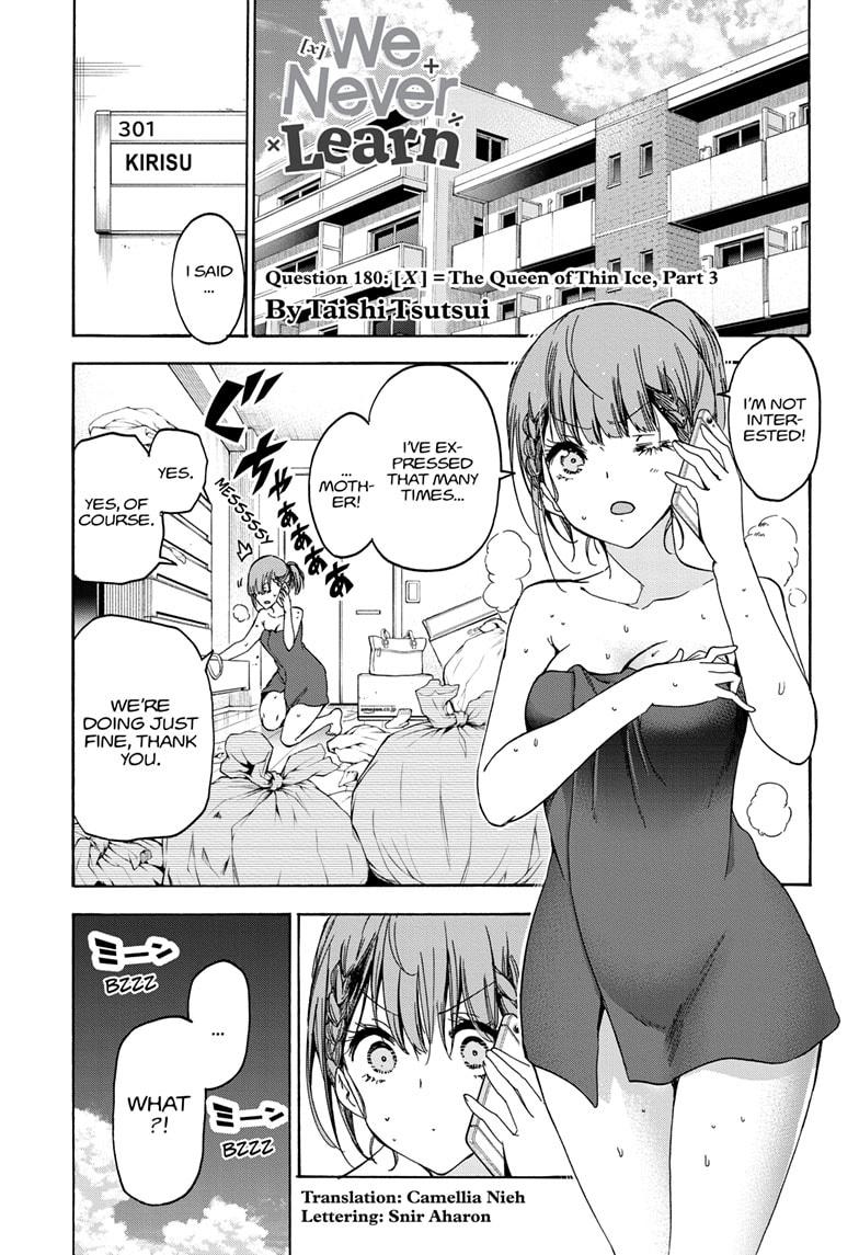 Bokutachi wa Benkyou ga Dekinai Chapter 180 page 1 - Chapter 180
