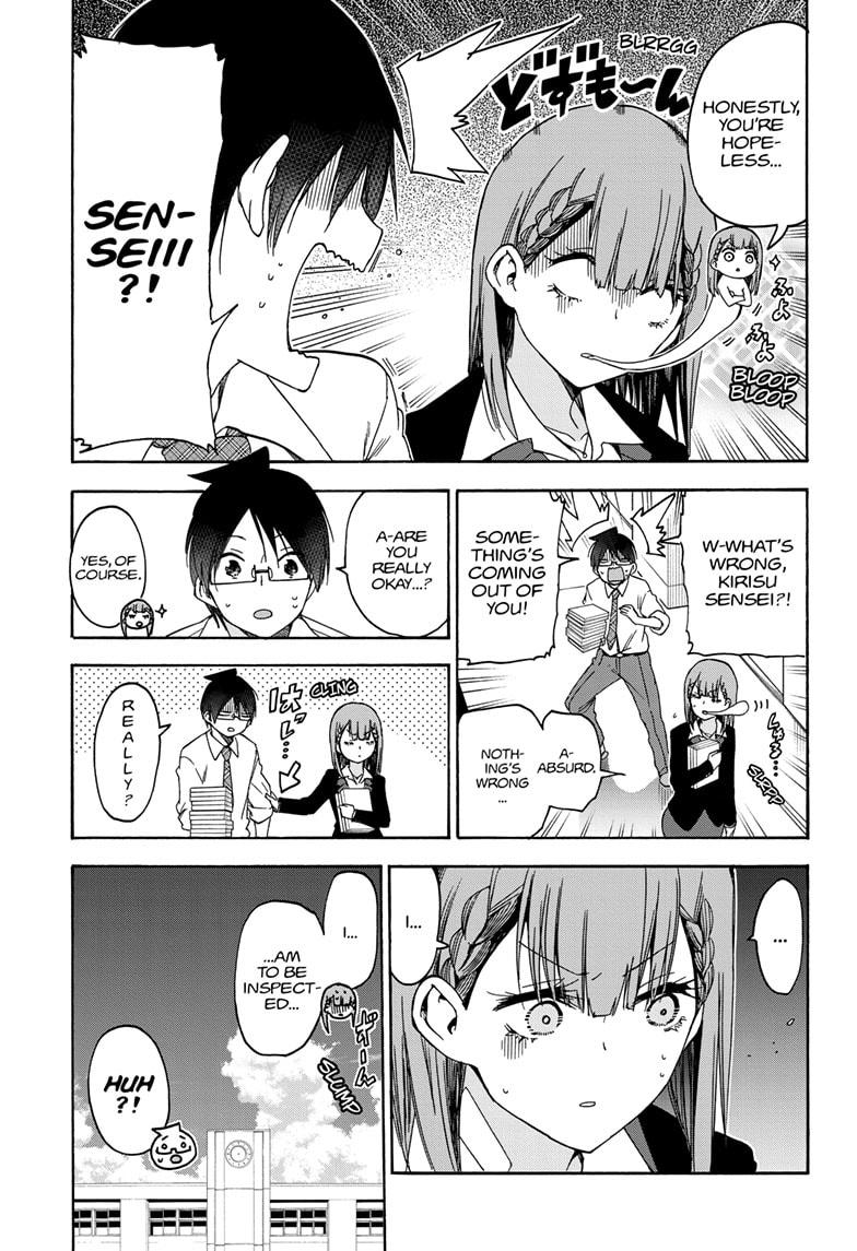 Bokutachi wa Benkyou ga Dekinai Chapter 180 page 3 - Chapter 180