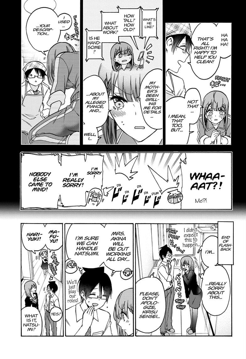 Bokutachi wa Benkyou ga Dekinai Chapter 180 page 7 - Chapter 180