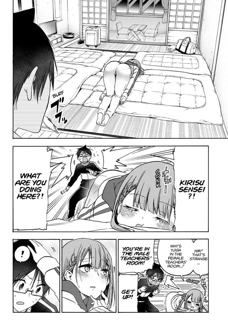 Bokutachi wa Benkyou ga Dekinai Chapter 181 page 12 - Chapter 181