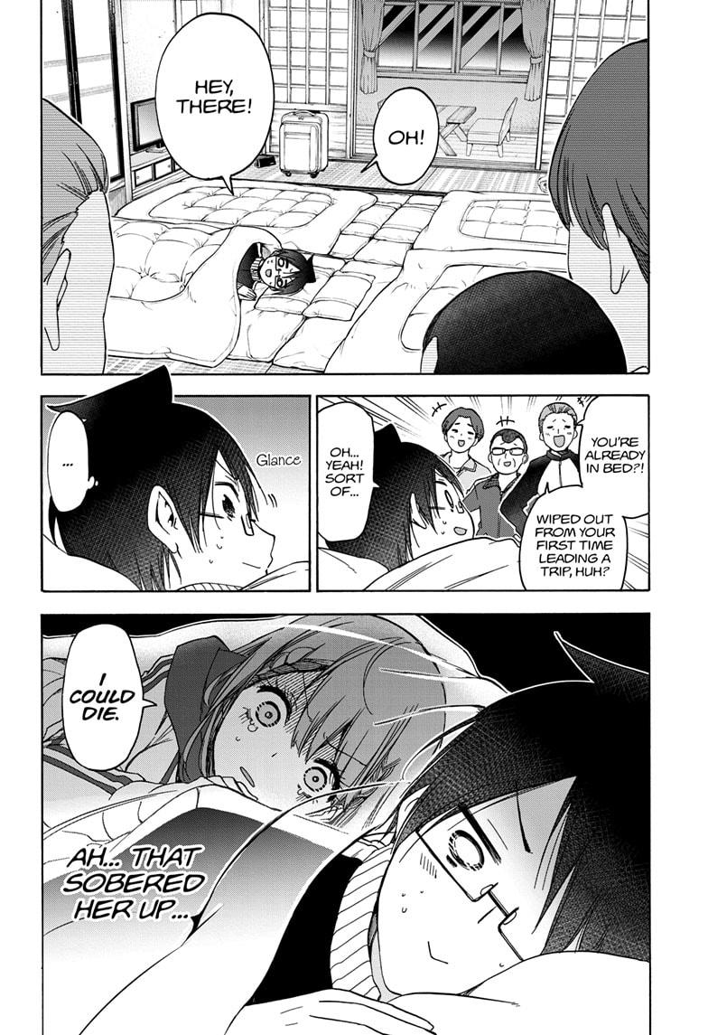 Bokutachi wa Benkyou ga Dekinai Chapter 181 page 14 - Chapter 181