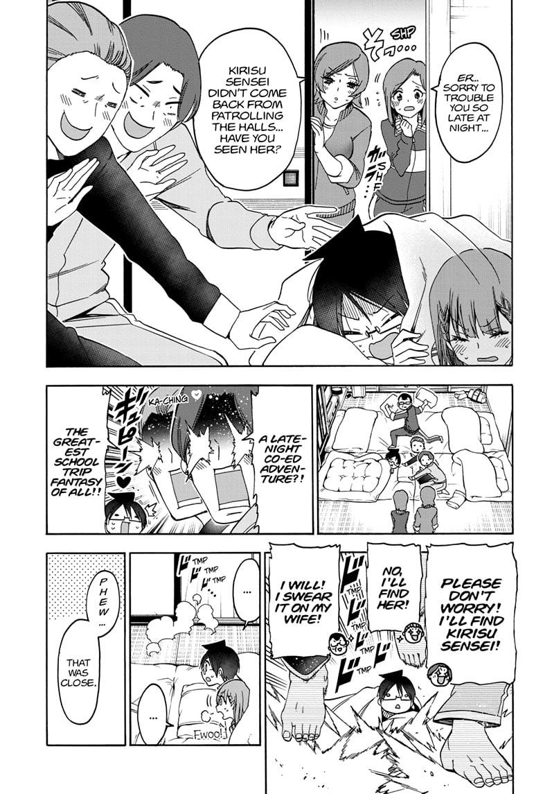 Bokutachi wa Benkyou ga Dekinai Chapter 181 page 19 - Chapter 181
