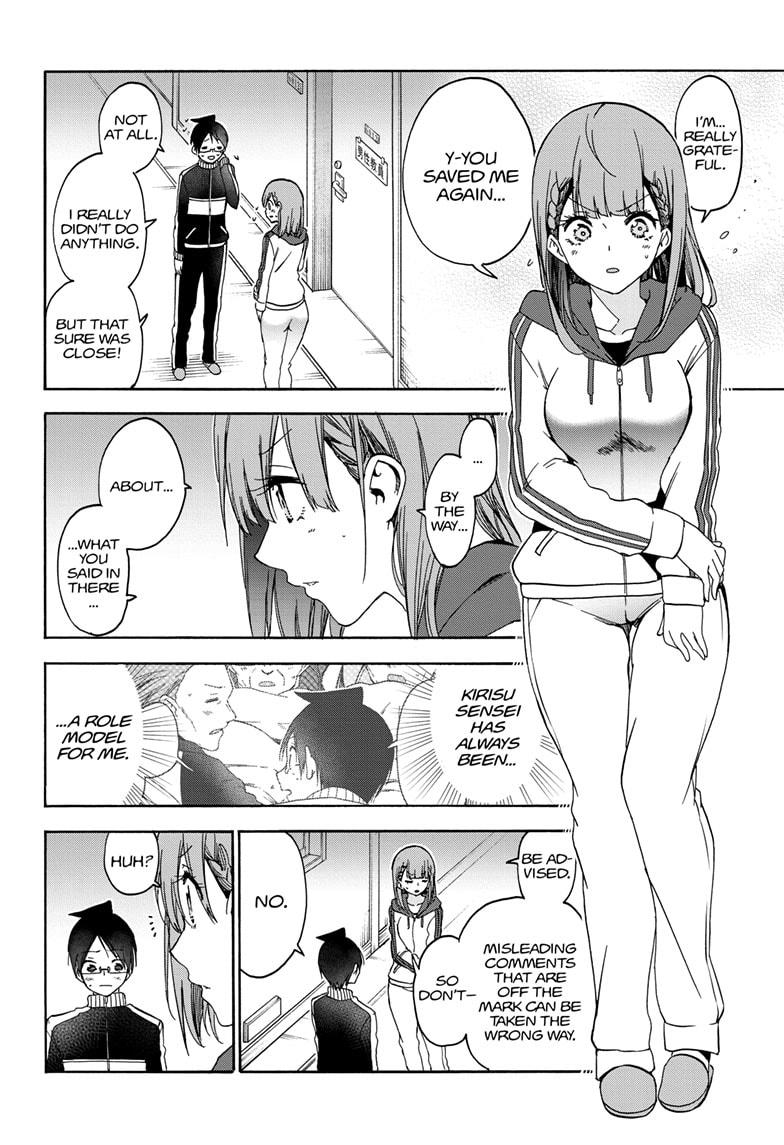 Bokutachi wa Benkyou ga Dekinai Chapter 181 page 20 - Chapter 181