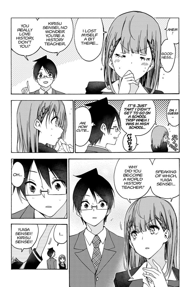 Bokutachi wa Benkyou ga Dekinai Chapter 181 page 6 - Chapter 181