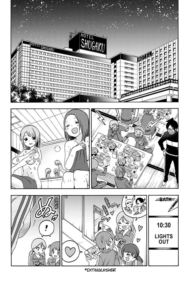 Bokutachi wa Benkyou ga Dekinai Chapter 181 page 8 - Chapter 181