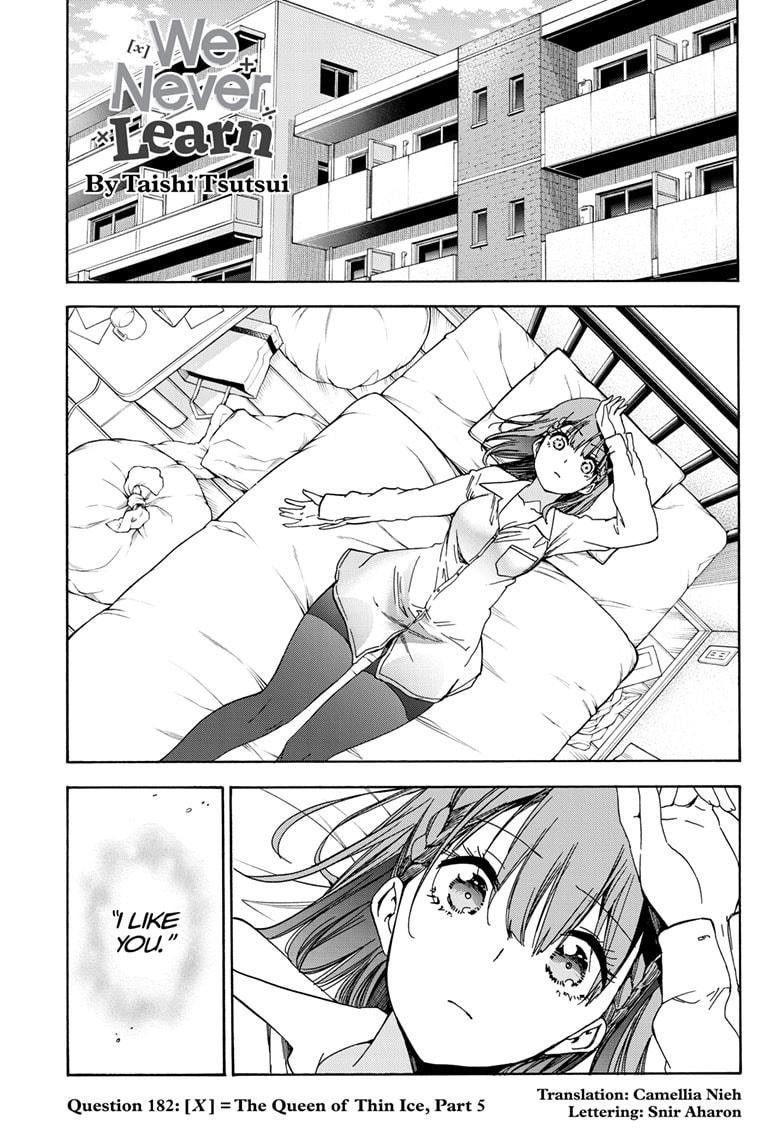 Bokutachi wa Benkyou ga Dekinai Chapter 182 page 1 - Chapter 182