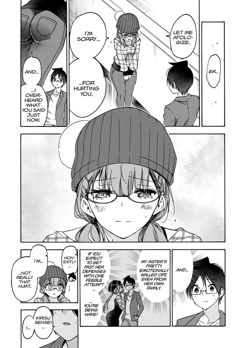 Bokutachi wa Benkyou ga Dekinai Chapter 182 page 17 - Chapter 182