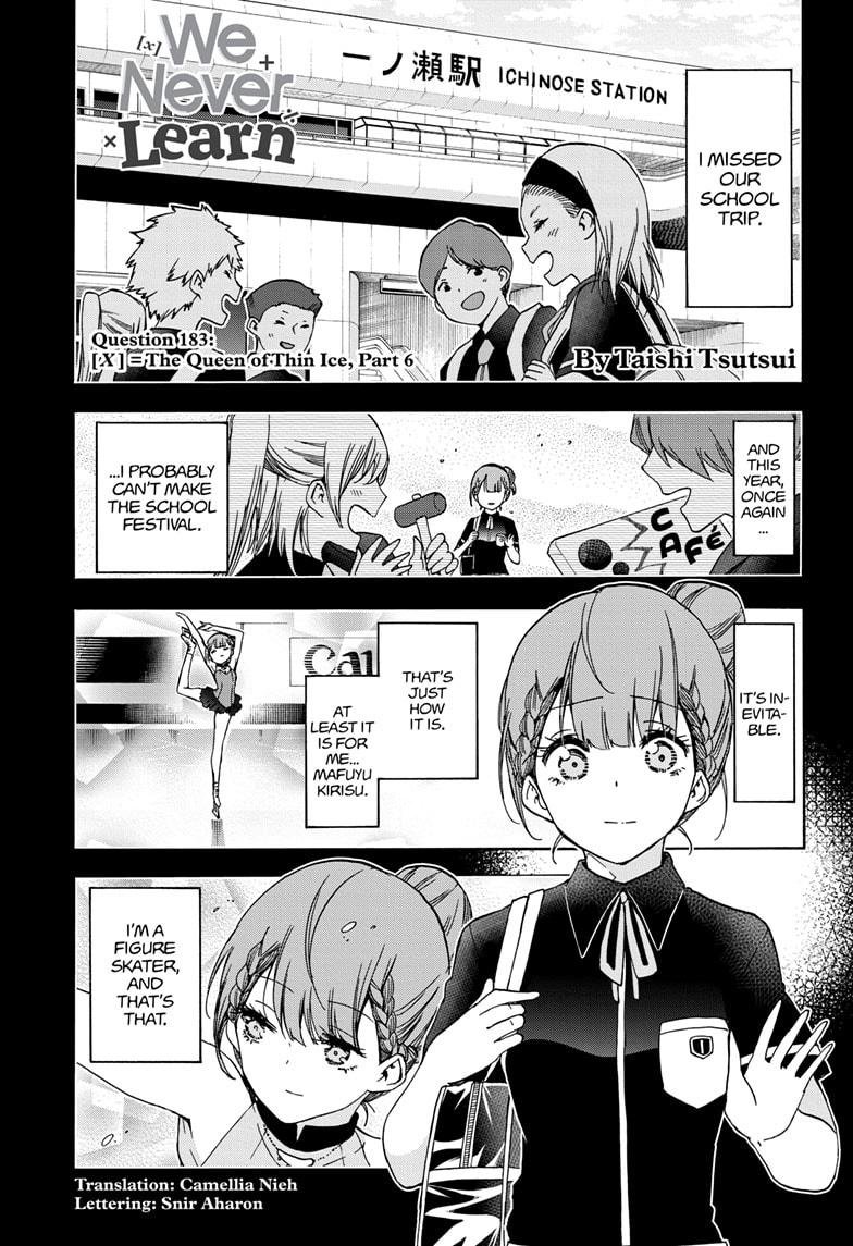 Bokutachi wa Benkyou ga Dekinai Chapter 183 page 1 - Chapter 183