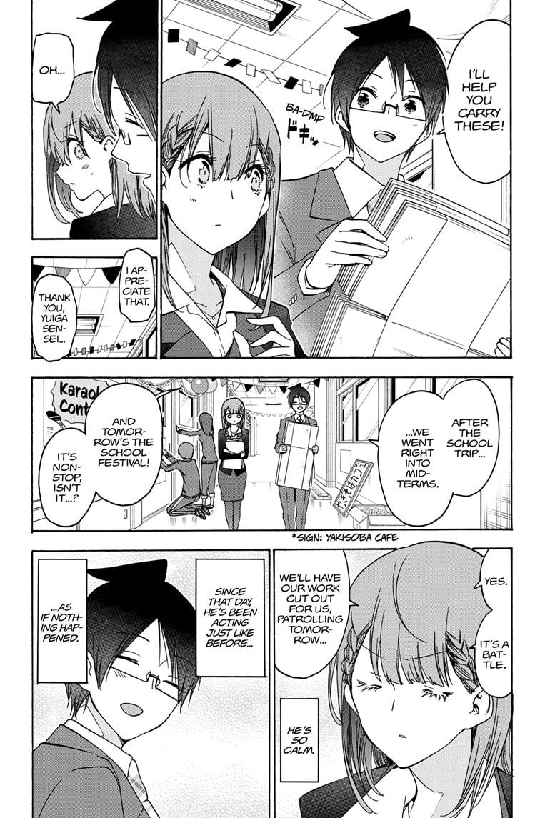 Bokutachi wa Benkyou ga Dekinai Chapter 183 page 10 - Chapter 183