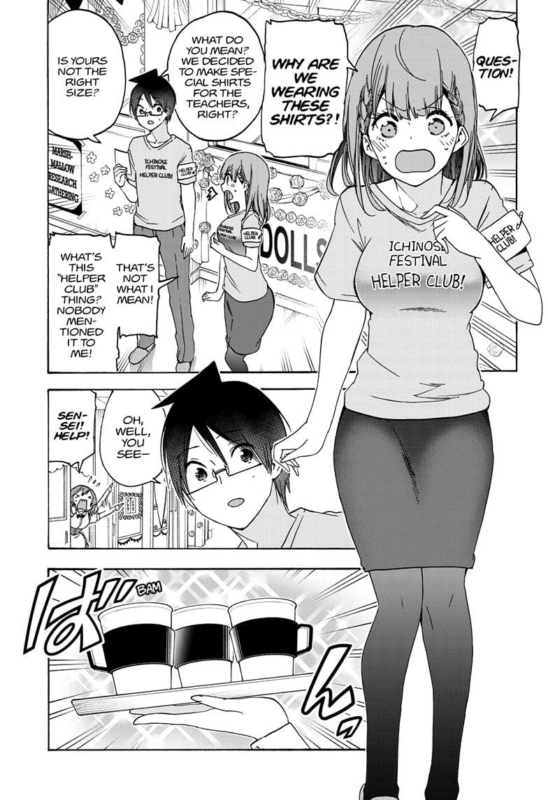 Bokutachi wa Benkyou ga Dekinai Chapter 183 page 13 - Chapter 183