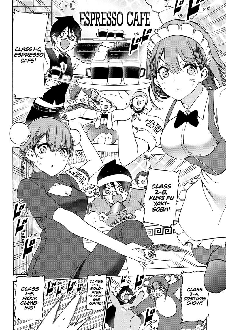 Bokutachi wa Benkyou ga Dekinai Chapter 183 page 14 - Chapter 183