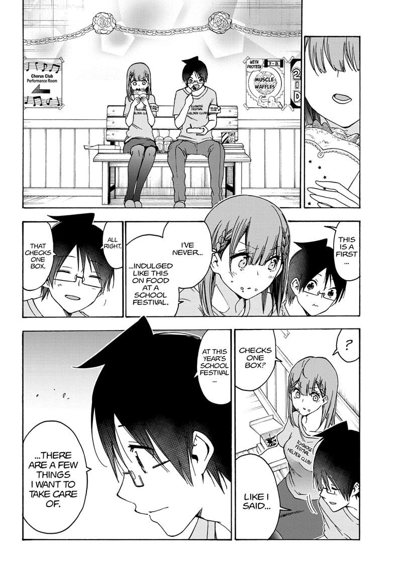 Bokutachi wa Benkyou ga Dekinai Chapter 183 page 18 - Chapter 183