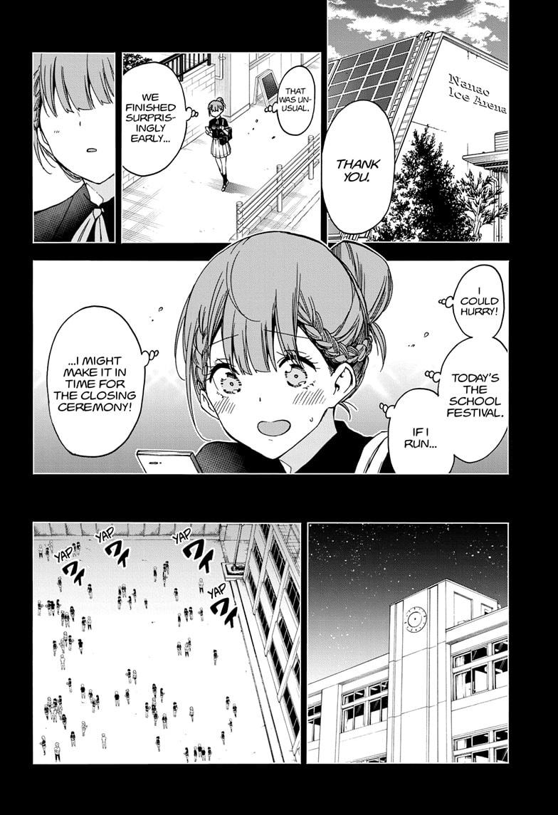 Bokutachi wa Benkyou ga Dekinai Chapter 183 page 2 - Chapter 183