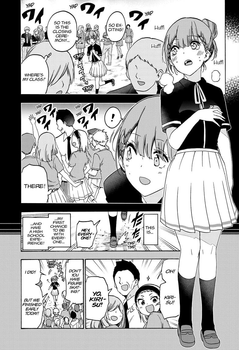 Bokutachi wa Benkyou ga Dekinai Chapter 183 page 3 - Chapter 183