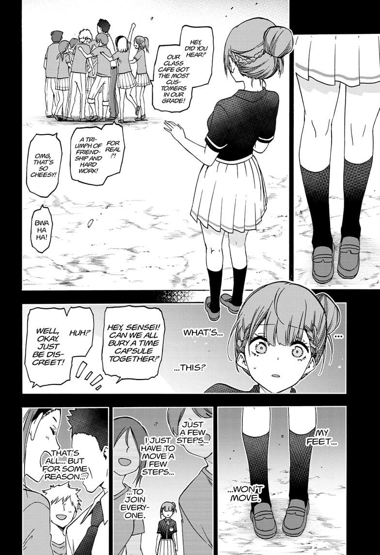 Bokutachi wa Benkyou ga Dekinai Chapter 183 page 4 - Chapter 183