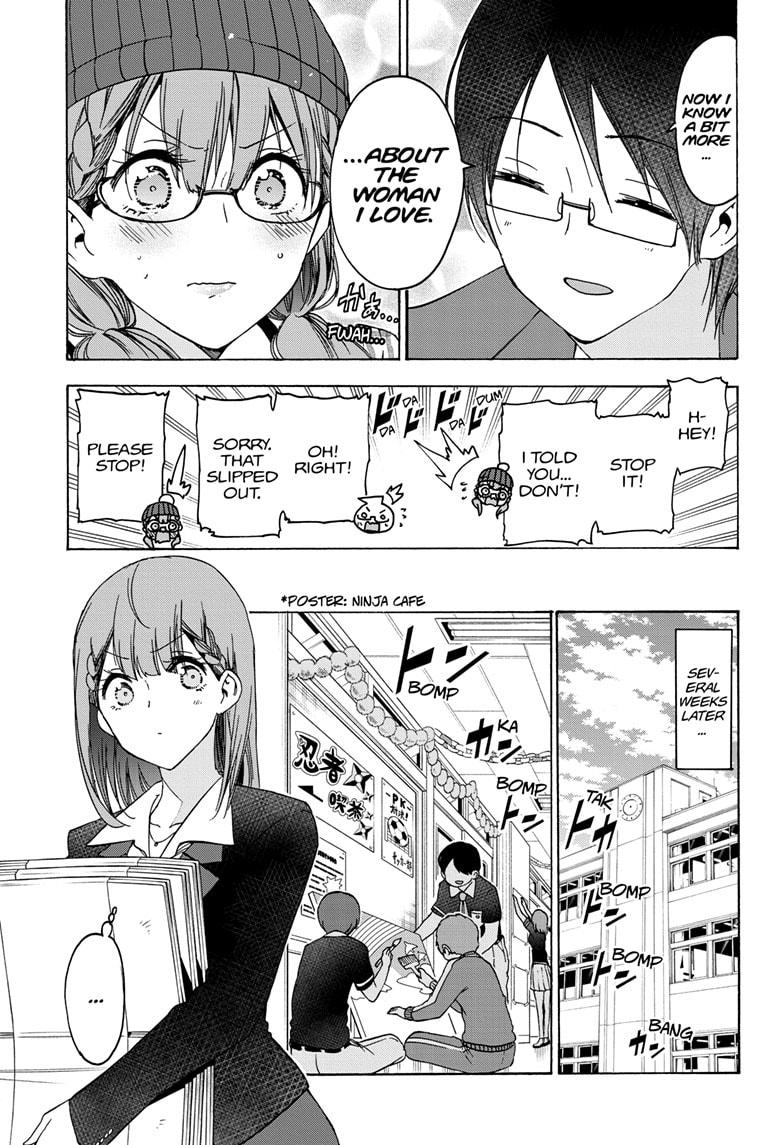 Bokutachi wa Benkyou ga Dekinai Chapter 183 page 7 - Chapter 183