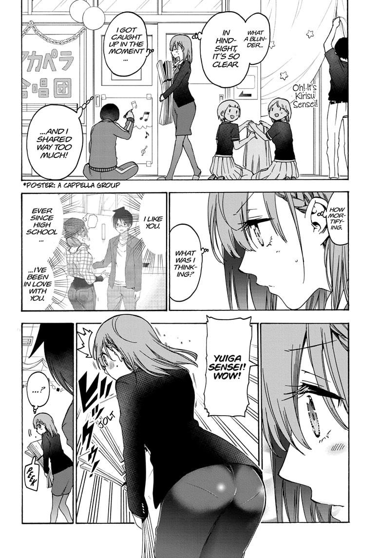 Bokutachi wa Benkyou ga Dekinai Chapter 183 page 8 - Chapter 183