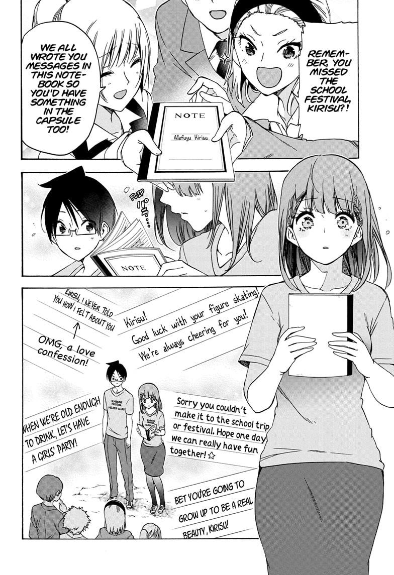 Bokutachi wa Benkyou ga Dekinai Chapter 184 page 10 - Chapter 184