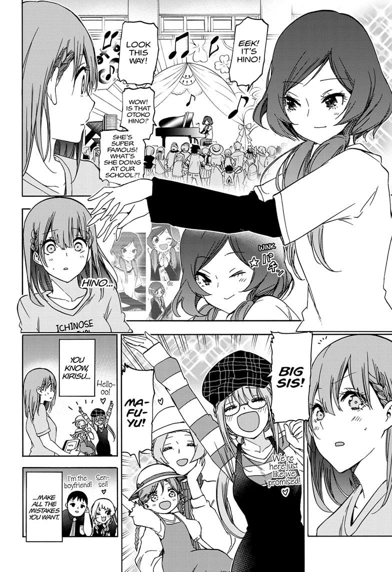 Bokutachi wa Benkyou ga Dekinai Chapter 184 page 12 - Chapter 184