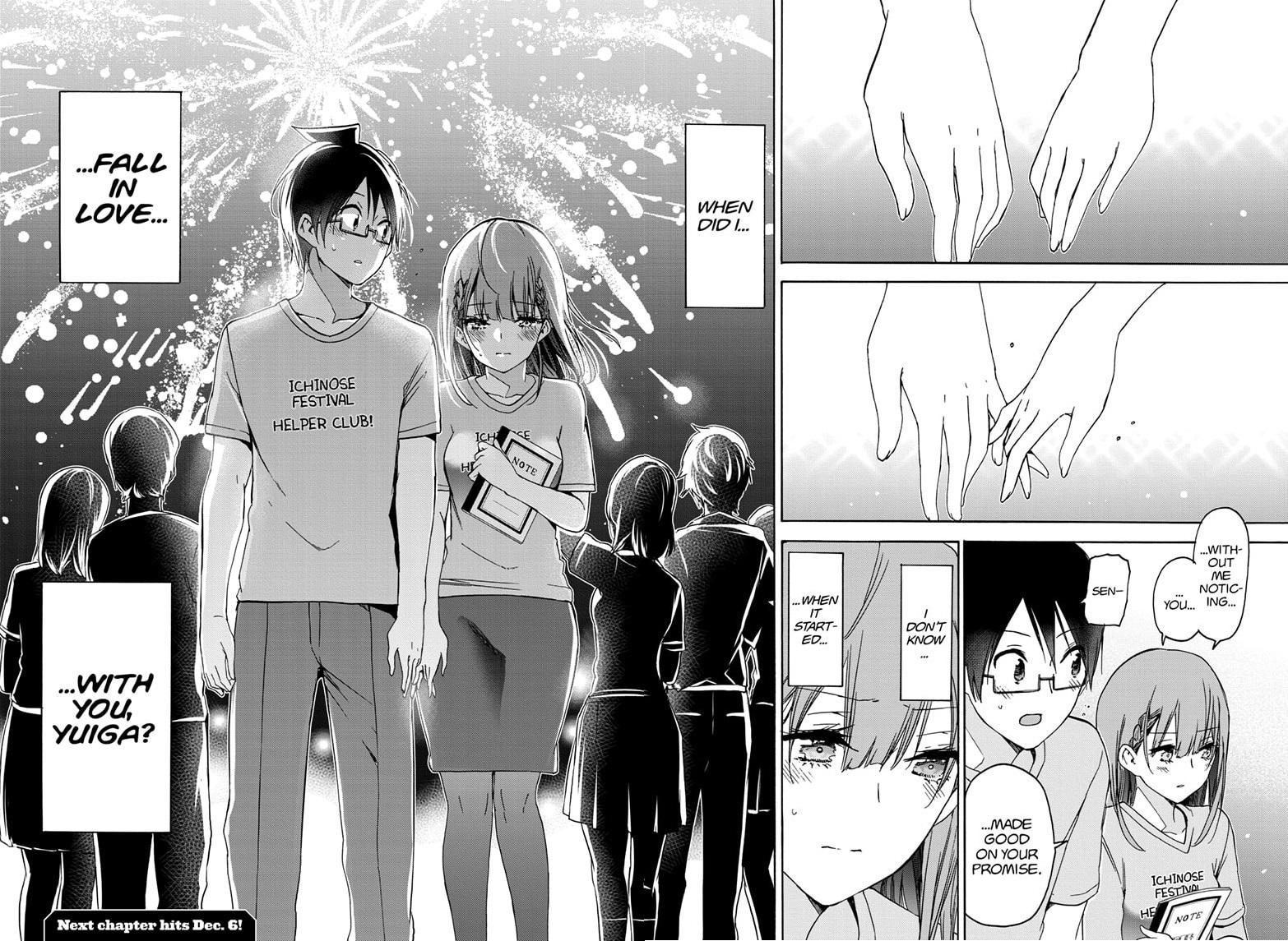 Bokutachi wa Benkyou ga Dekinai Chapter 184 page 18 - Chapter 184