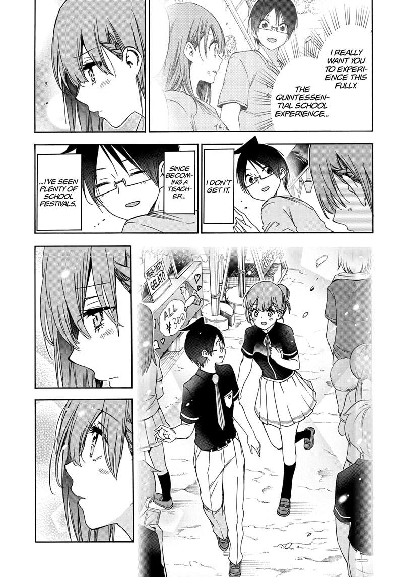 Bokutachi wa Benkyou ga Dekinai Chapter 184 page 3 - Chapter 184