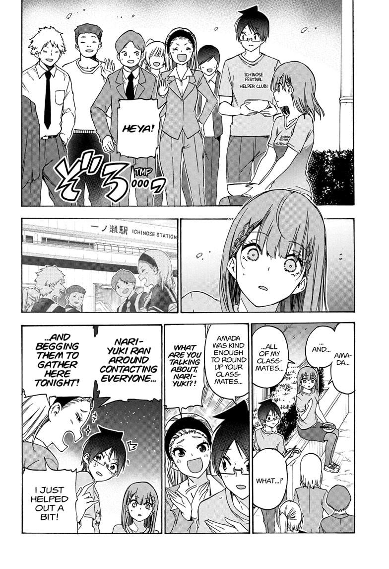 Bokutachi wa Benkyou ga Dekinai Chapter 184 page 6 - Chapter 184