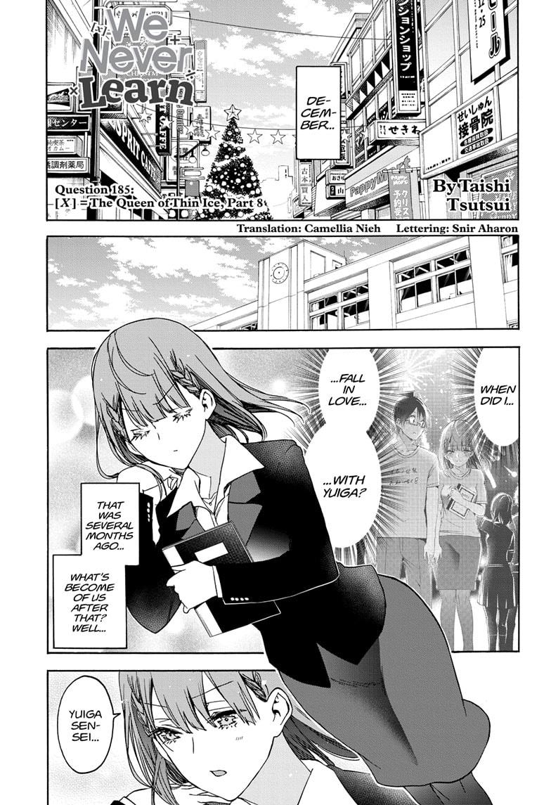 Bokutachi wa Benkyou ga Dekinai Chapter 185 page 1 - Chapter 185