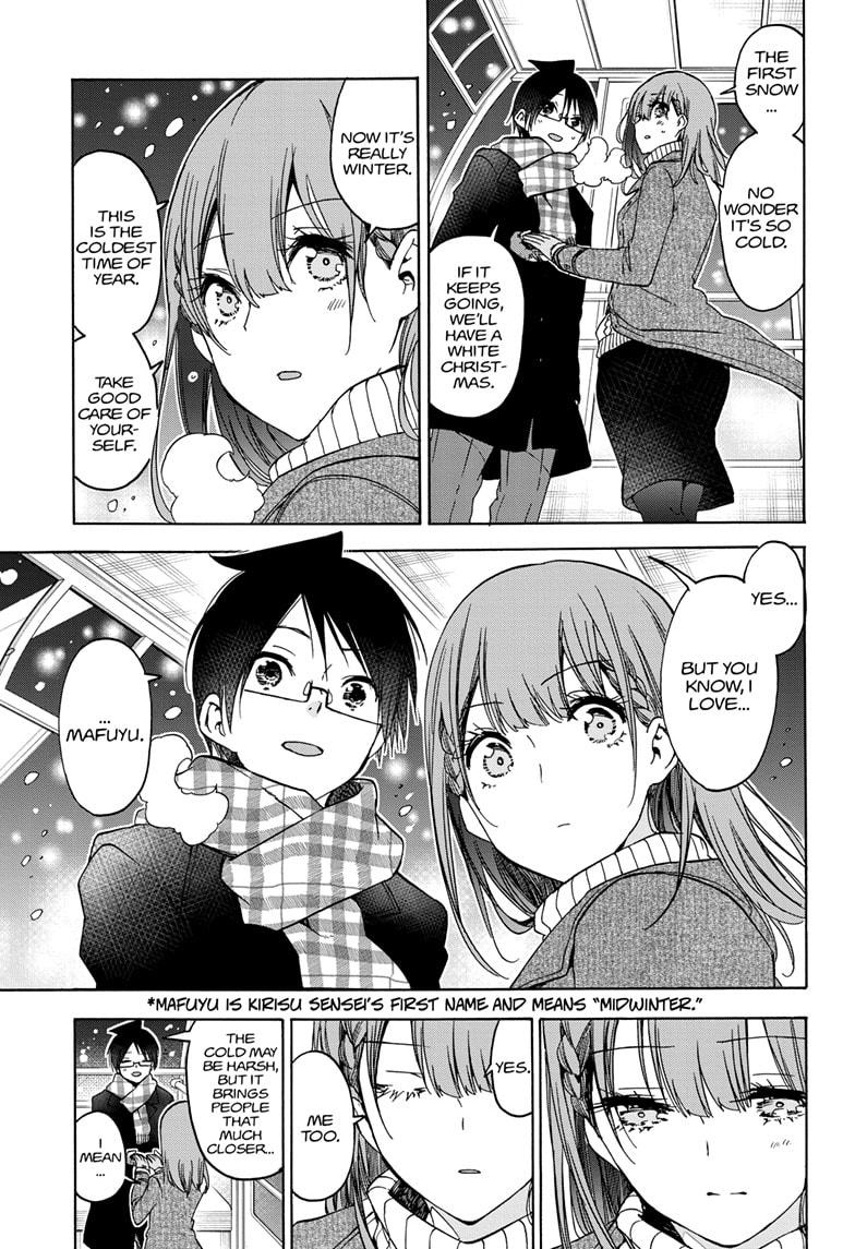 Bokutachi wa Benkyou ga Dekinai Chapter 185 page 15 - Chapter 185