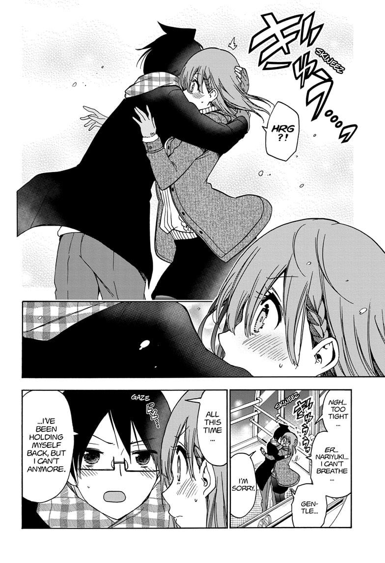 Bokutachi wa Benkyou ga Dekinai Chapter 185 page 17 - Chapter 185